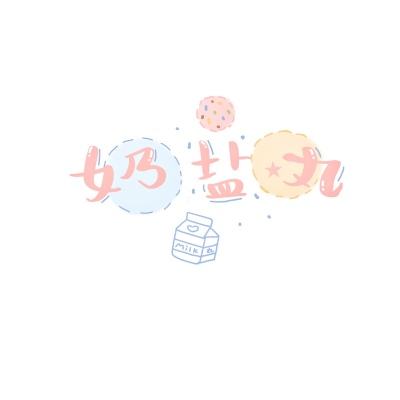 彩神lllv入口下载手机版